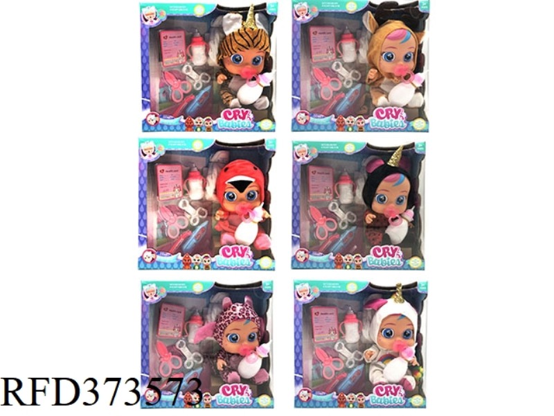 THE 14-INCH VINYL CRYING DOLL CAN DRINK WATER AND CRY, WITH FOUR TONES OF MUSIC, WITH PACIFIER, NURS