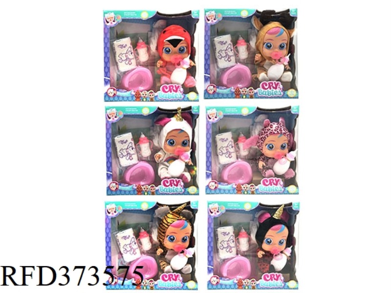 THE 14-INCH VINYL CRYING DOLL CAN DRINK WATER AND REALLY SHED TEARS, WITH FOUR TONES OF MUSIC, WITH