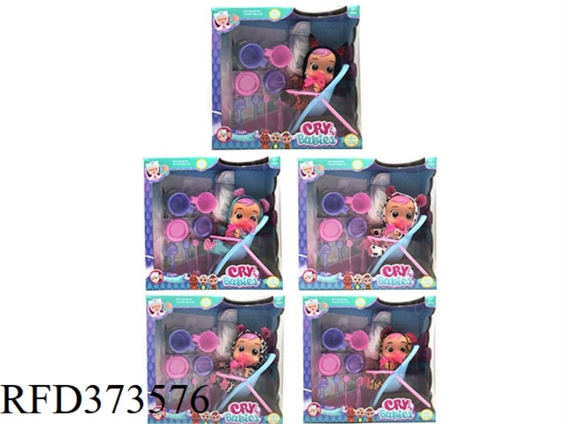 9-INCH VINYL CRYING DOLL CAN DRINK WATER AND CRY, WITH FOUR-TONE MUSIC, PACIFIER, KITCHENWARE SET, D