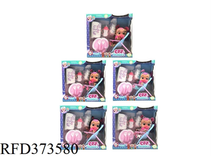 9-INCH VINYL CRYING DOLL CAN DRINK WATER AND CRY TEARS WITH FOUR-TONE MUSIC WITH BABY TABLEWARE DIAG