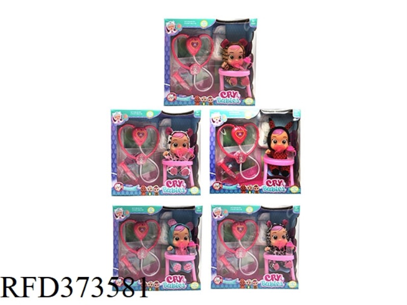 9-INCH VINYL CRYING DOLL CAN DRINK WATER AND REALLY SHED TEARS, WITH FOUR TONES OF MUSIC, PACIFIER,