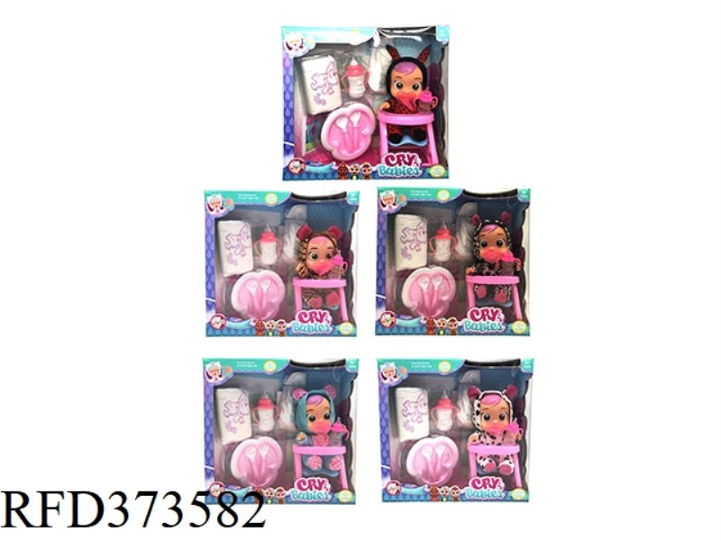 9-INCH VINYL CRYING DOLL CAN DRINK WATER AND REALLY SHED TEARS, WITH FOUR TONES OF MUSIC, WITH PACIF