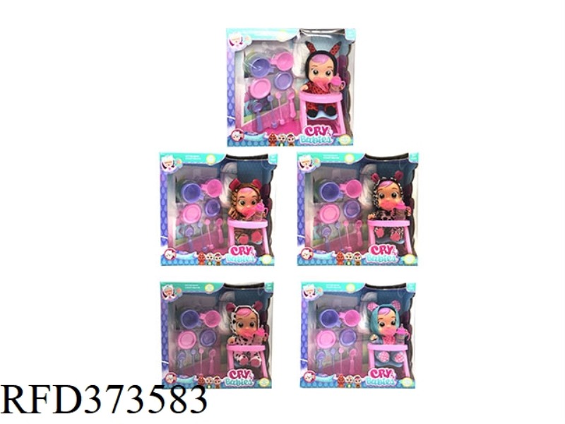 9-INCH VINYL CRYING DOLL CAN DRINK WATER AND CRY TEARS, WITH FOUR TONES OF MUSIC, WITH PACIFIER, BAB