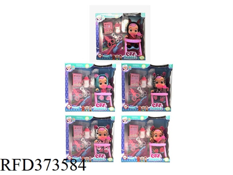 9-INCH VINYL CRYING DOLL CAN DRINK WATER AND REALLY SHED TEARS, WITH FOUR TONES OF MUSIC, WITH PACIF