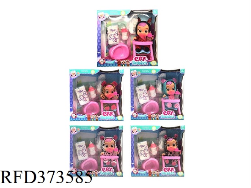 9-INCH VINYL CRYING DOLL CAN DRINK WATER AND TEARS, WITH FOUR TONES OF MUSIC, WITH A PACIFIER, BABY