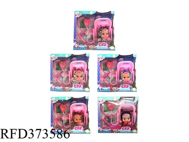9-INCH VINYL CRYING DOLL CAN DRINK WATER AND CRY, WITH FOUR TONES OF MUSIC, PACIFIER, STETHOSCOPE SE