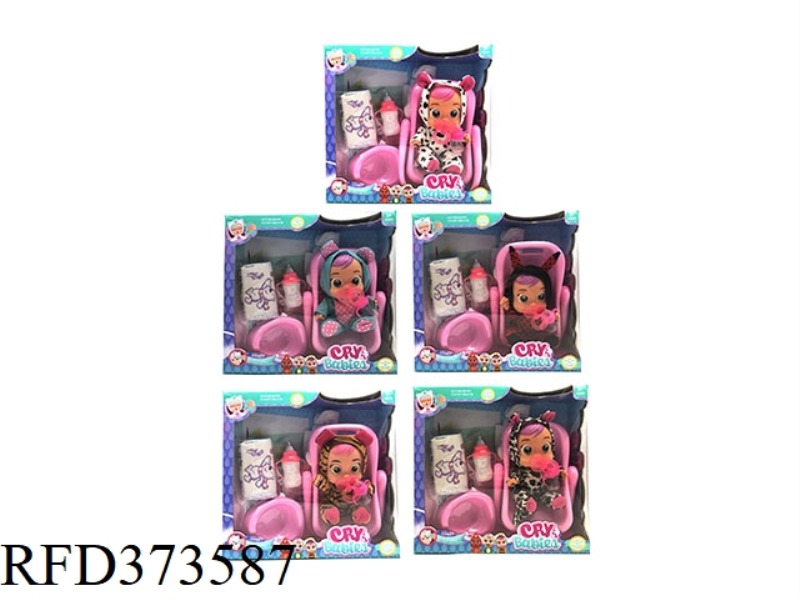 9-INCH VINYL CRYING DOLL CAN DRINK WATER AND TEARS, WITH FOUR TONES OF MUSIC, WITH A PACIFIER, BABY