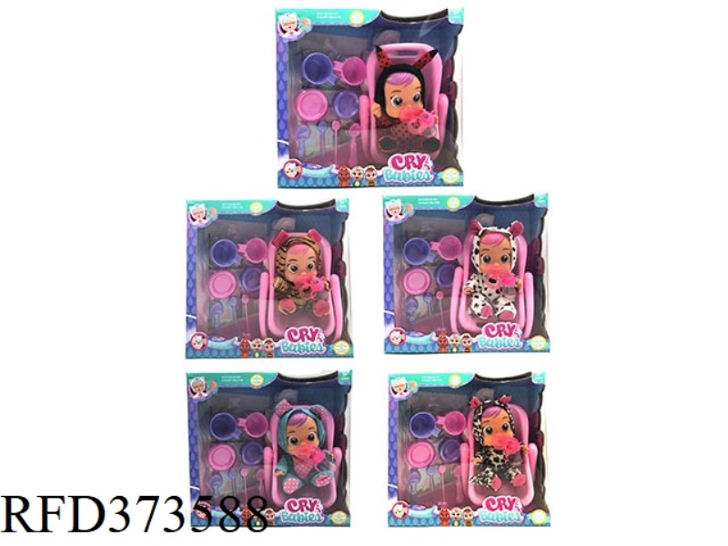 9-INCH VINYL CRYING DOLL CAN DRINK WATER AND CRY, WITH FOUR-TONE MUSIC, BABY PACIFIER, BABY KITCHEN