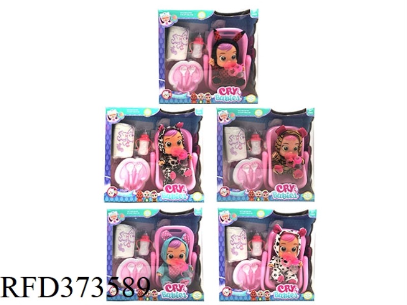 9-INCH VINYL CRYING DOLL CAN DRINK WATER AND CRY, WITH FOUR TONES OF MUSIC, BABY PACIFIER, BABY TABL