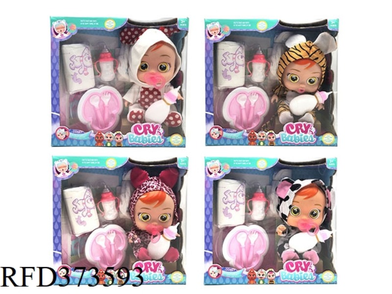 THE 14-INCH VINYL CRYING DOLL CAN DRINK WATER AND REALLY SHED TEARS, WITH FOUR TONES OF MUSIC, WITH