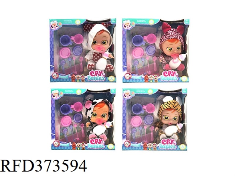 THE 14-INCH VINYL CRYING DOLL CAN DRINK WATER AND REALLY SHED TEARS, WITH FOUR TONES OF MUSIC, WITH