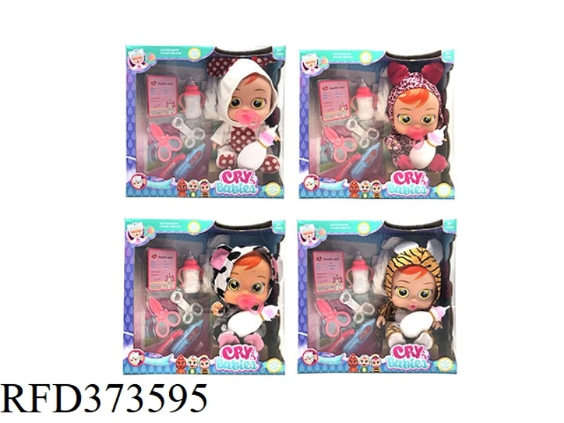 THE 14-INCH VINYL CRYING DOLL CAN DRINK WATER AND REALLY SHED TEARS, WITH FOUR TONES OF MUSIC, WITH