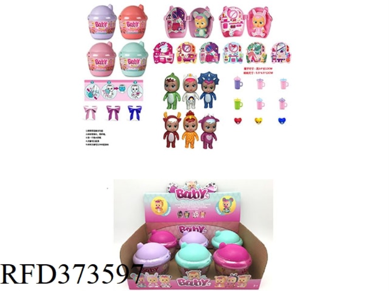 THE SECOND GENERATION 5.5-INCH CRYING DOLL WITH SOLID BODY, WITH TEARING FUNCTION, WITH BOTTLE, NIPP