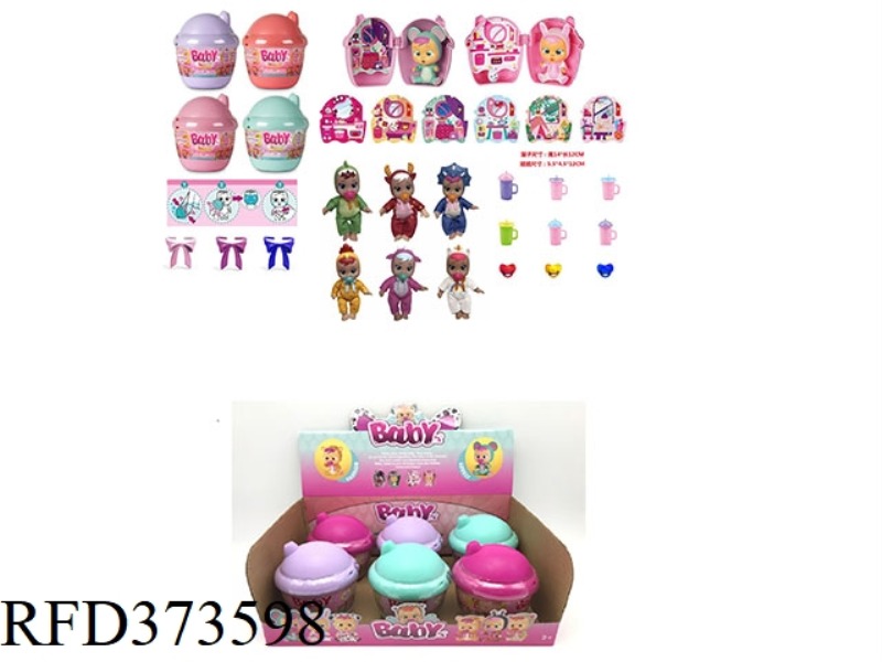 THE SECOND-GENERATION 6-INCH CRYING DOLL WITH FOUR TONES OF MUSIC, WITH TEARING FUNCTION, WITH BOTTL