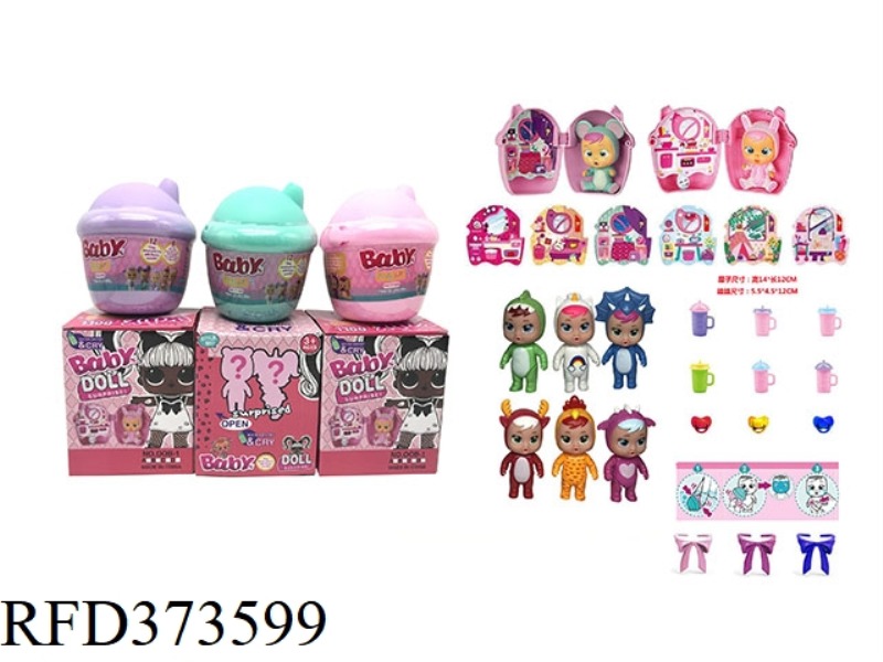 THE SECOND GENERATION 5.5-INCH CRYING DOLL WITH SOLID BODY, WITH TEARING FUNCTION, WITH BOTTLE, NIPP