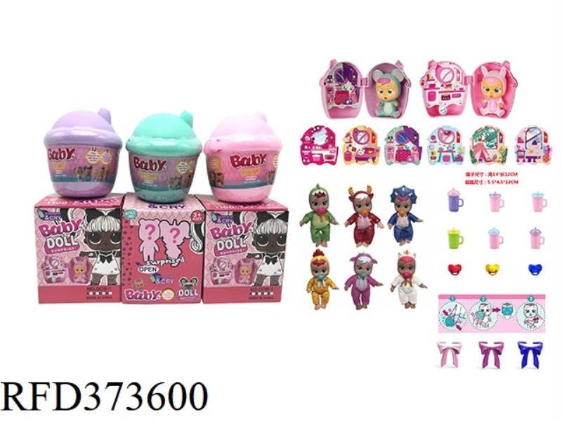THE SECOND-GENERATION 6-INCH CRYING DOLL WITH FOUR TONES OF MUSIC, WITH TEARING FUNCTION, WITH BOTTL