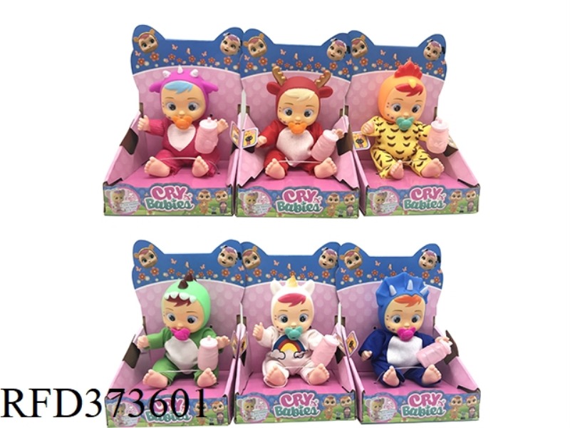THE SECOND-GENERATION 6-INCH CRYING DOLL WITH FOUR TONES OF MUSIC, WITH TEARING FUNCTION, WITH BOTTL