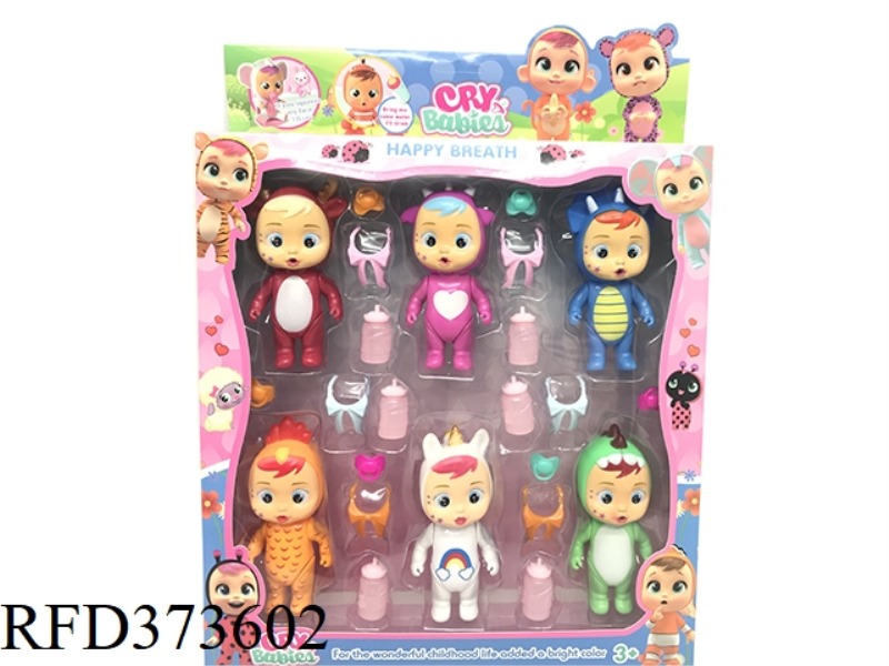 THE SECOND GENERATION 5.5-INCH CRYING DOLL WITH SOLID BODY, WITH TEARING FUNCTION, WITH BOTTLE, NIPP
