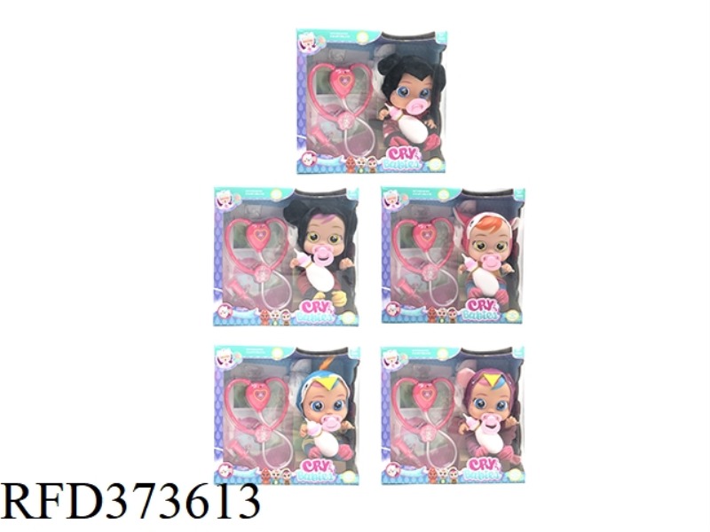 THE THIRD GENERATION OF 14-INCH VINYL CRYING DOLLS CAN DRINK WATER AND TEARS, WITH FOUR TONES OF MUS