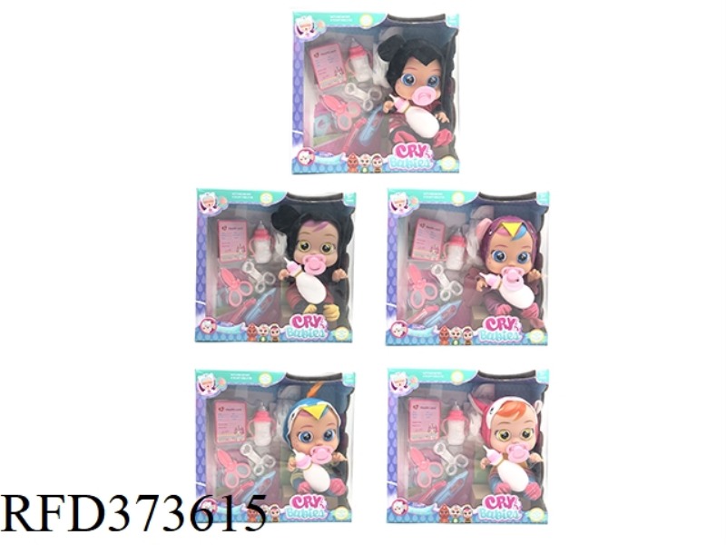 THE THIRD GENERATION OF 14-INCH VINYL CRYING DOLLS CAN DRINK WATER AND TEARS, WITH FOUR TONES OF MUS