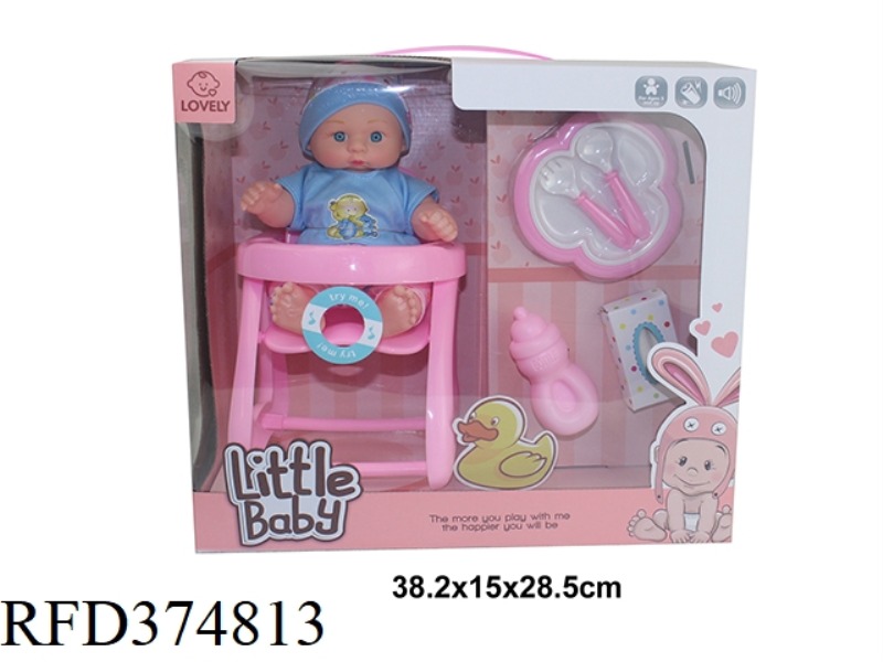 10 INCH CURVED FOOT DOLL SET