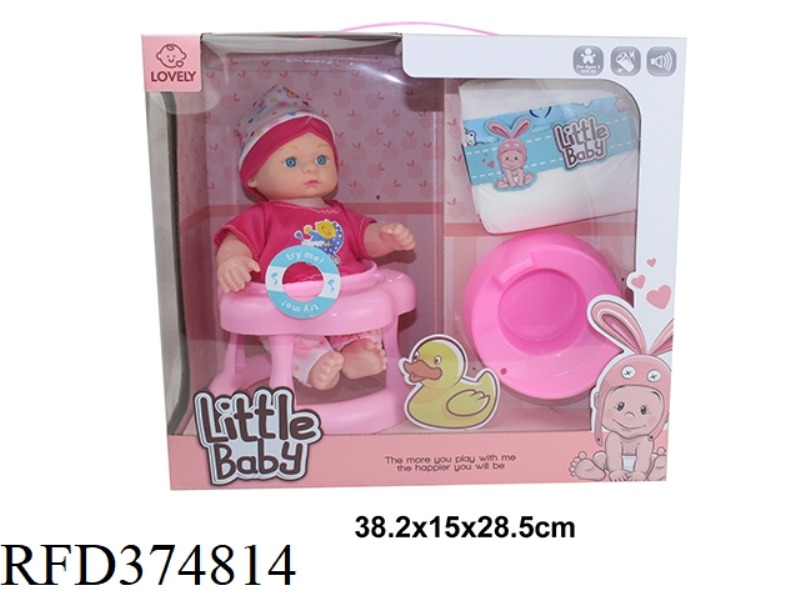 10 INCH CURVED FOOT DOLL SET