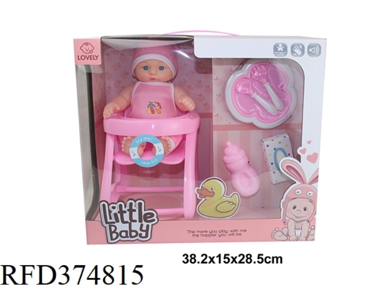 10 INCH CURVED FOOT DOLL SET