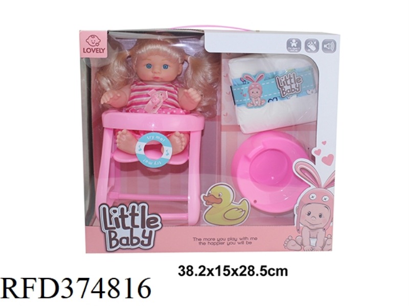 10 INCH CURVED FOOT DOLL SET