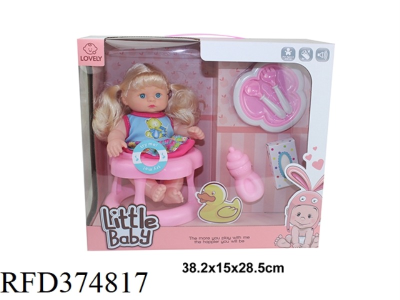 10 INCH CURVED FOOT DOLL SET