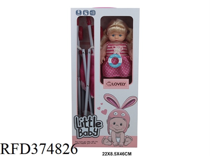 10-INCH CURVED FOOT DOLL WITH PLASTIC CART