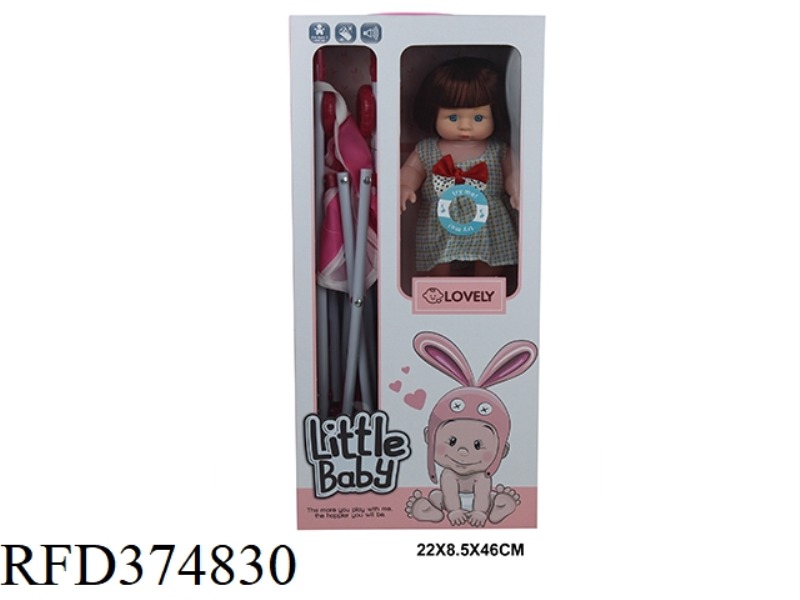 10-INCH CURVED FOOT DOLL WITH PLASTIC CART
