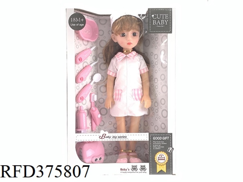 16 INCH BLOW BOTTLE BARBIE DOCTOR SUIT