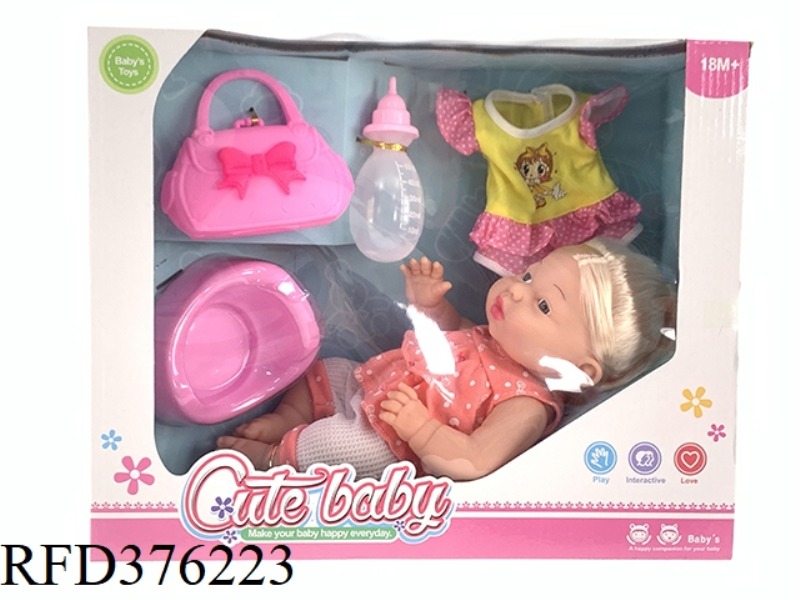 12 INCH ENAMEL FIGURE