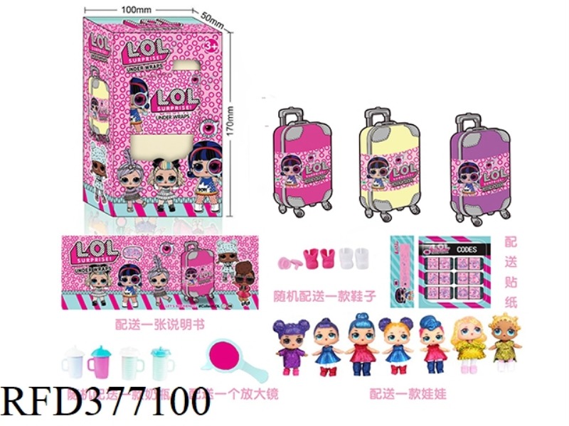 LOL SURPRISE DOLL SUITCASE