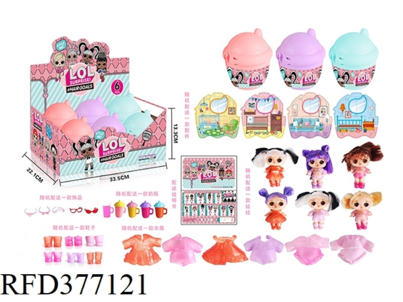 SURPRISE MAGIC HOUSE 6PCS