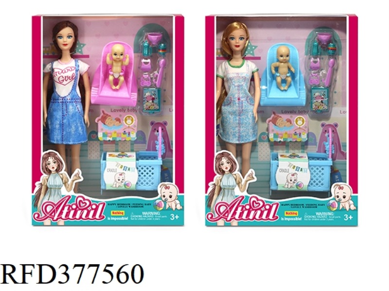 REAL BODY ORDINARY AI TINGER DOLL