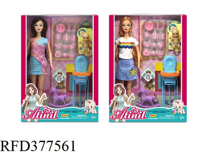 REAL BODY ORDINARY AI TINGER DOLL