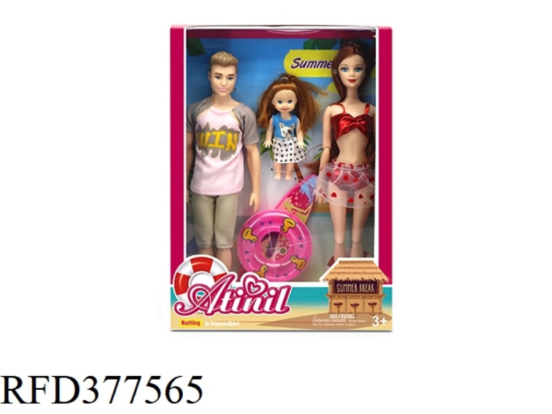 AI TING ER DOLL