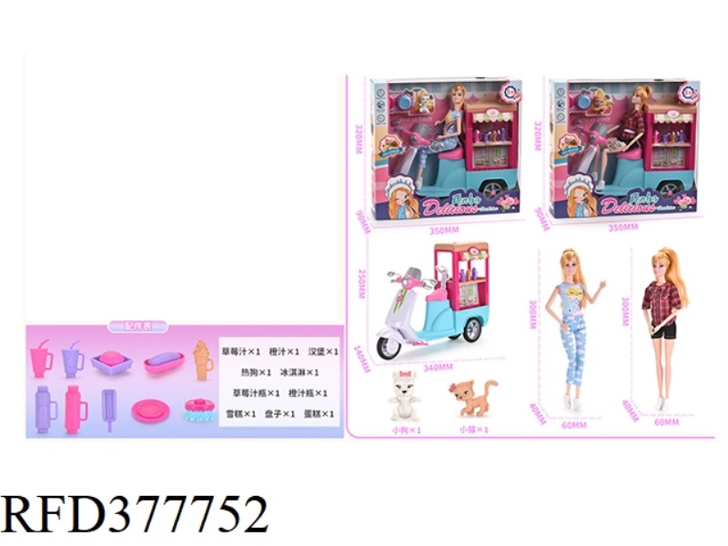 2 11.5-INCH MULTI-JOINT BARBIE DOLL TAKEAWAY FOOD CARTS WITH LIGHT AND MUSIC