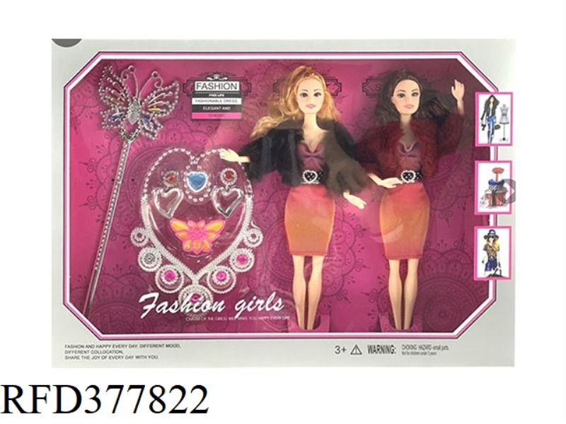 11 JOINTS 11.5-INCH SOLID BODY LONG HAIR FASHION BARBIE WITH MAGIC WAND ACCESSORIES 2PCS