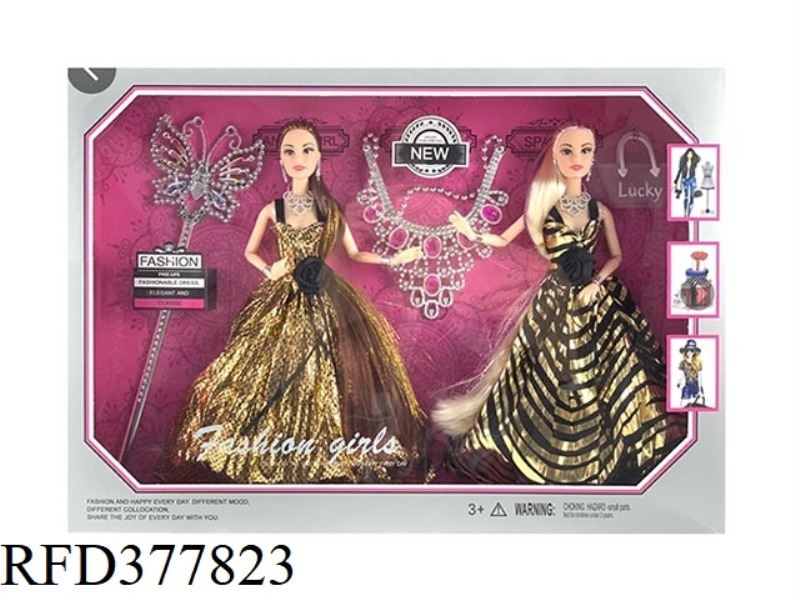 11 JOINTS 11.5-INCH SOLID BODY LONG HAIR DRESS FASHION BARBIE WITH MAGIC WAND CROWN ACCESSORIES 2PCS