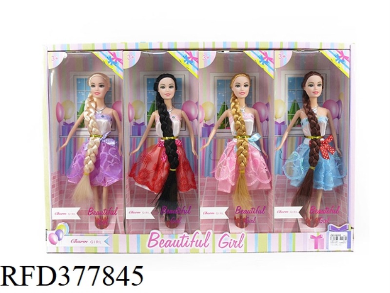 11.5-INCH HIGH-END SOLID BODY LONG HAIR AND BIG BRAIDED WEDDING DRESS MID-SKIRT BARBIE DISPLAY BOX 4