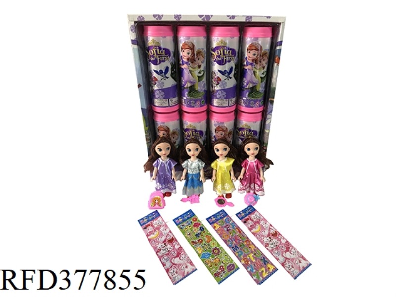 6-INCH SOPHIA COKE BOTTLE. HAIRPIN CAP. SCHOOL BAG. COMB MIRROR. COLOR STICKERS FOUR MIXED 8PCS