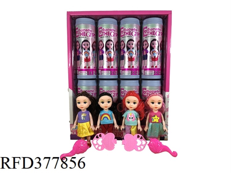 6-INCH REAL PRINCESS. BLIND BOX COKE BOTTLE WITH COMB 4 MIXED 8PCS