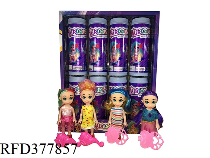 6-INCH SOLID BODY HAIRDRESSING. BLIND BOX COKE BOTTLE WITH COMB 4 MIXED 8PCS