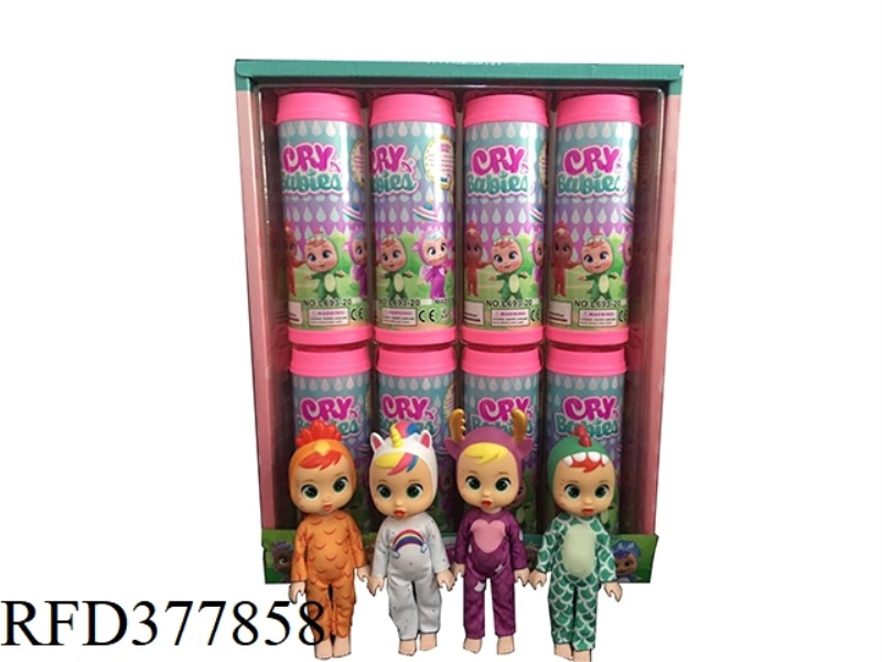 6-INCH SOLID BODY CRYING DOLL COKE BOTTLE WITH COMB CLIP BAG FOUR MIXED 8PCS