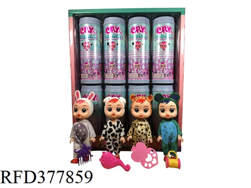 6-INCH SOLID BODY CRYING DOLL COKE BOTTLE WITH GLASSES AND COMB BABY BOTTLE BAG FOUR MIXED 8PCS