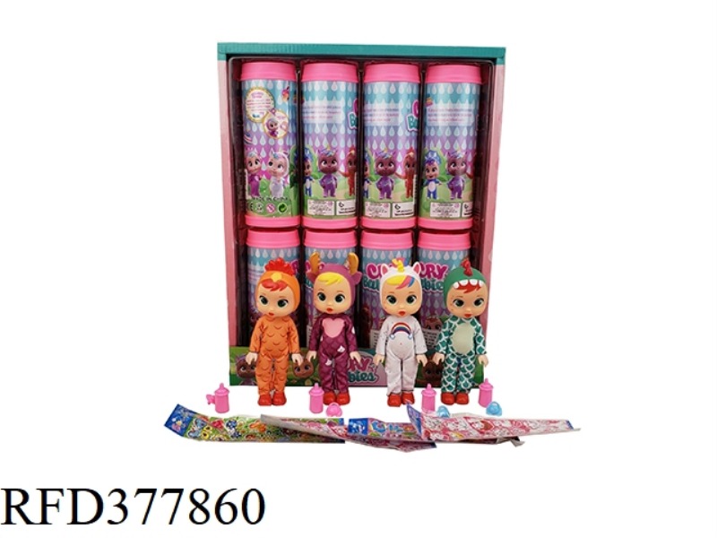 6-INCH SOLID BODY CRYING DOLL COKE BOTTLE WITH MILK BOTTLE PACIFIER STICKER FOUR TYPES MIXED 8PCS