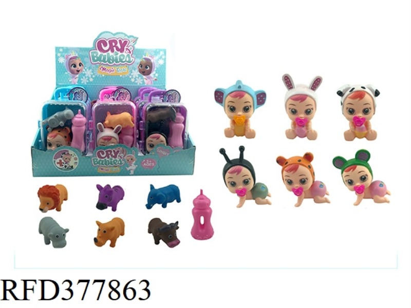 CRYING DOLL SUITCASE WITH DUCKLINGS, BAGS, BALLOONS, SIX ASSORTED 9PCS