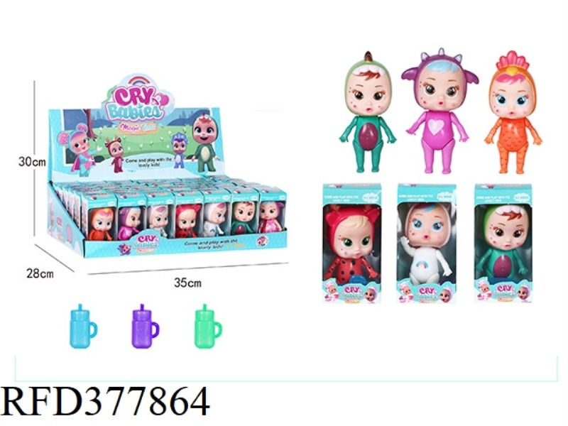 CRYING DOLL SUITCASE WITH ANIMAL WORLD MILK BOTTLE SIX MIXED 9PCS